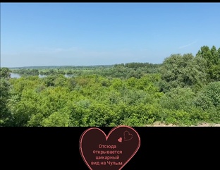 Городские Наблюдения от Булычева Евгения