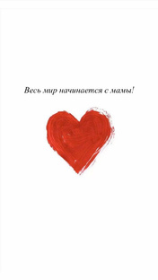 ТАНЦЫ