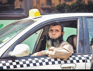 Мы и они. Мигранты. 