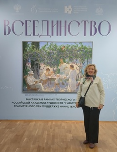 Маршрут построен!