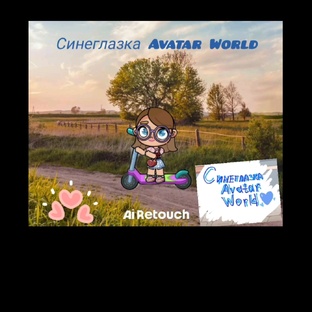 Прикольчики и анекдоты