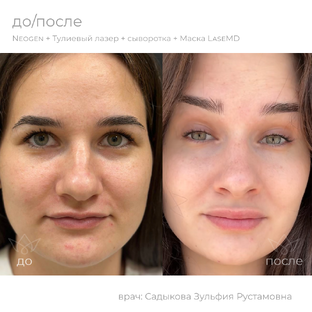 Кейсы пациентов клиники