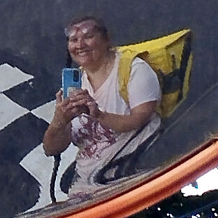 Работа мечты