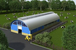 Любимый коровник