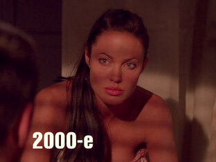 2000-е