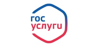 Госуслуги / ДЭГ / Онлайн