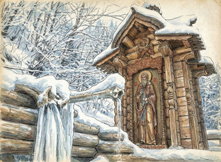 Туристу на заметку