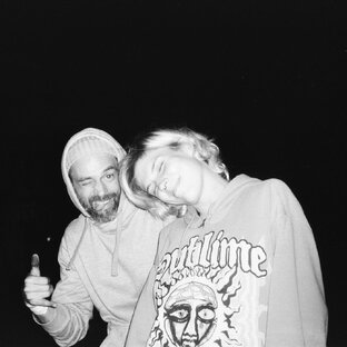 Команда "Анна помогает"