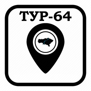 Фотоальбом «Природа Саратовской области»