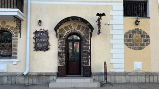 Магазин подарков «Крымская Ведунья» в Керчи