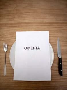 Юридическая безопасность онлайн бизнеса