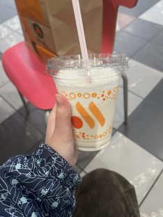 Повседневная жизнь