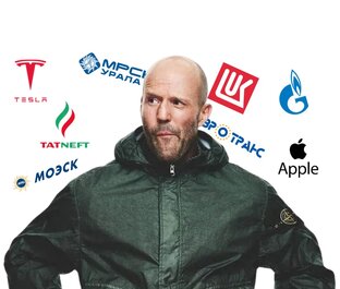 Фондовый рынок