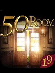 Can You Escape The 50 Room 19