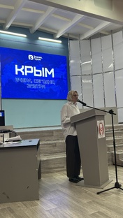 Акции и общественная деятельность