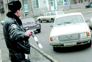 Штрафы