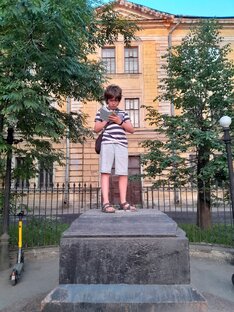 Как написать произведение