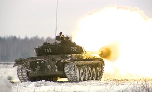 Арсенал