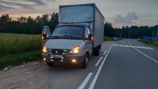 Перевозка мебели в другой город