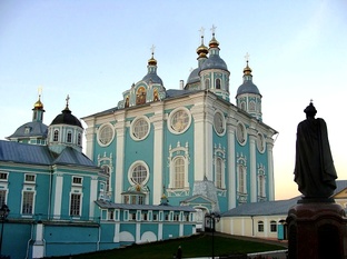 Смоленск и область