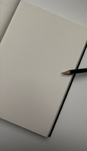 Мои Истории