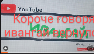 ГАЙ
