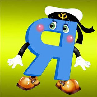 я