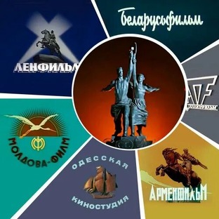 Ремейки советского кинематографа 
