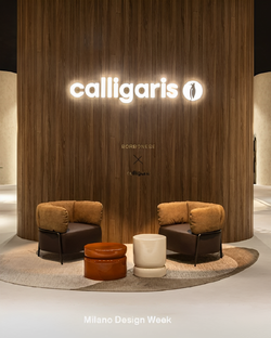 Calligaris на Salone del Mobile 2025: гид для дизайнеров