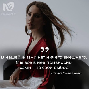Премиум-клуб. Июль 2026