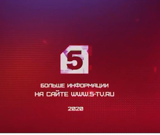Рубрика на 5 канале Петербург 