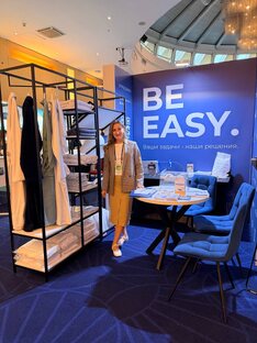 Атмосфера на выставках