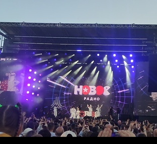 Фестиваль "Новое Радио: нам 10 лет." Москва, Лужники, 5 июля 2025г.
