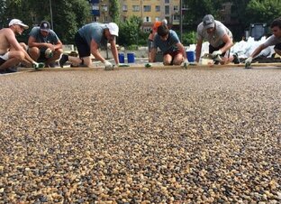 Каменные ковры