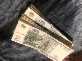 Монеты и купюры 