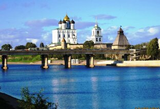 ПУТЕШЕСТВИЯ