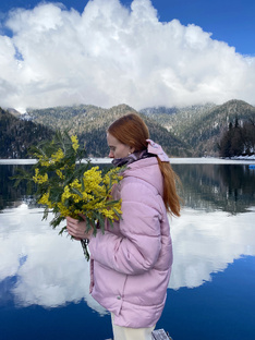 Путешествия 