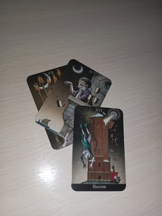 Моя новая жизнь. 