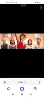 Новинки сериалов