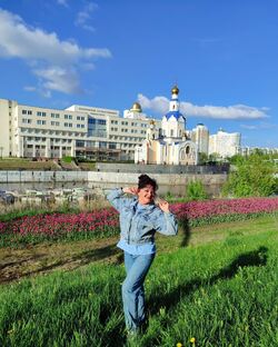 Белгород