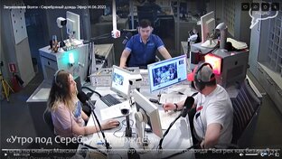 Интервью, беседы, презентации проектов