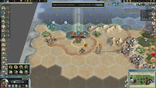 Civ 5, Scenario "Rise of Mongols" on "Deity" level difficulty