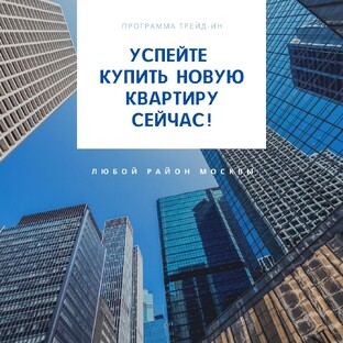 Полезные советы