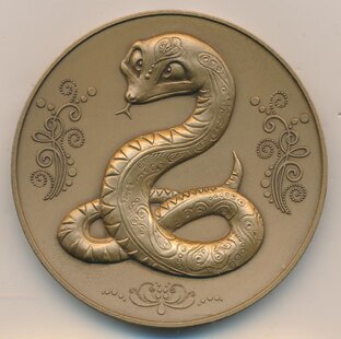 Видео Нового 2025 года 