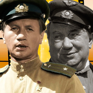 Мы о них помним!