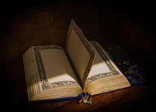 Процессы создания