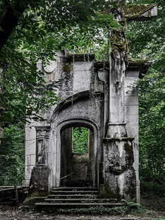 Мистические места России