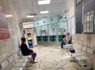 ИНСТРУКЦИЯ