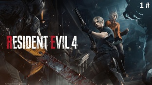 Прохождение Resident Evil 4 Remake
