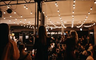 Мероприятия